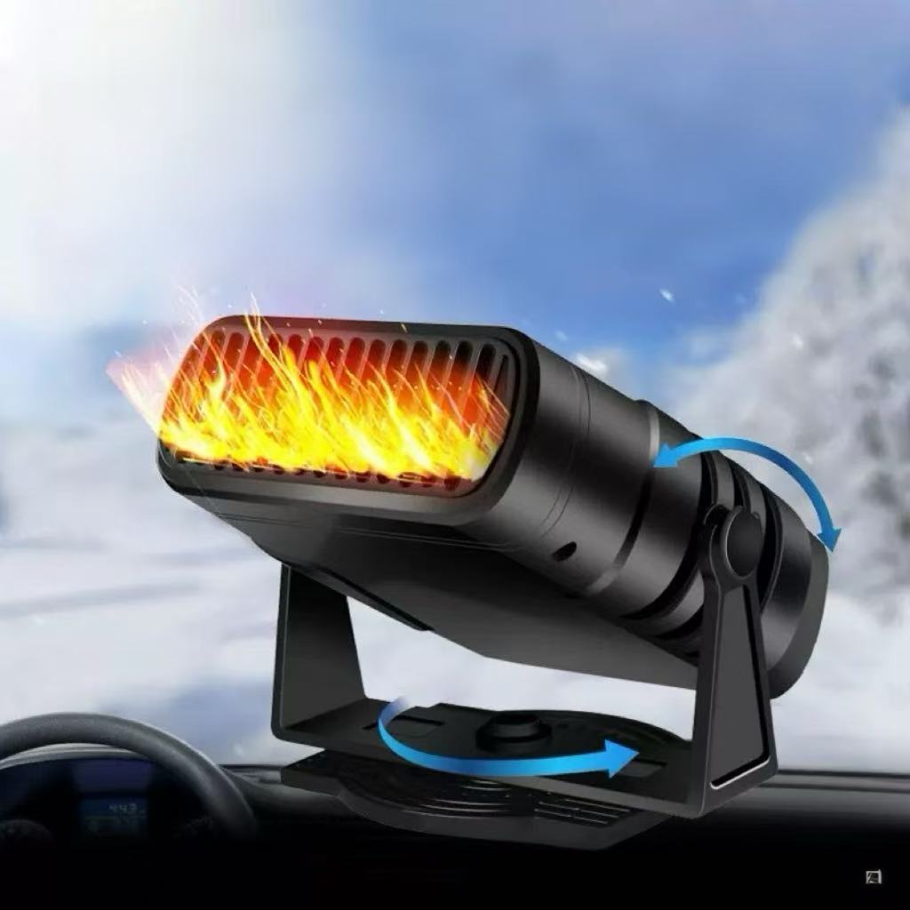 Calefactor Para Auto 150w Calefacción
